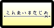 ܂