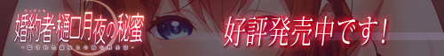 ҁE̔閨 D]I
