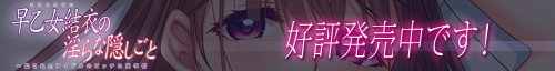 ߂̈ȉB iy[WցI